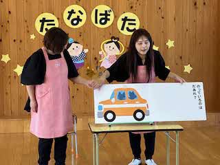 読み聞かせ２