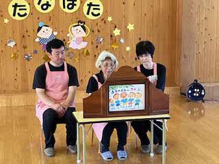読み聞かせ３