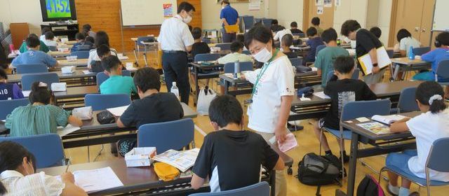 2024 小中学生サマースクール