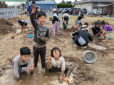 水路づくり