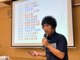 野津先生