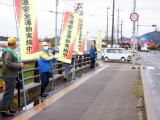 井原橋街頭活動