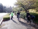 浜山公園の周辺