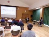 空き家講演会