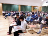 総会