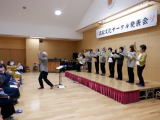 アンダンティーノ