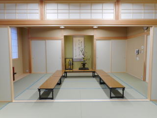 和室