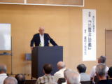 藤岡先生