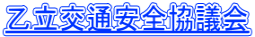 ������ʈ��S���c��