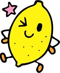 レモン