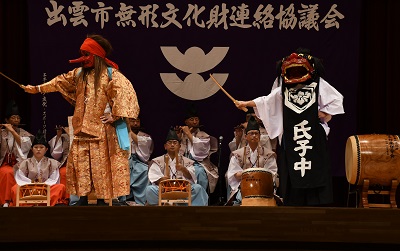 宇那手獅子舞