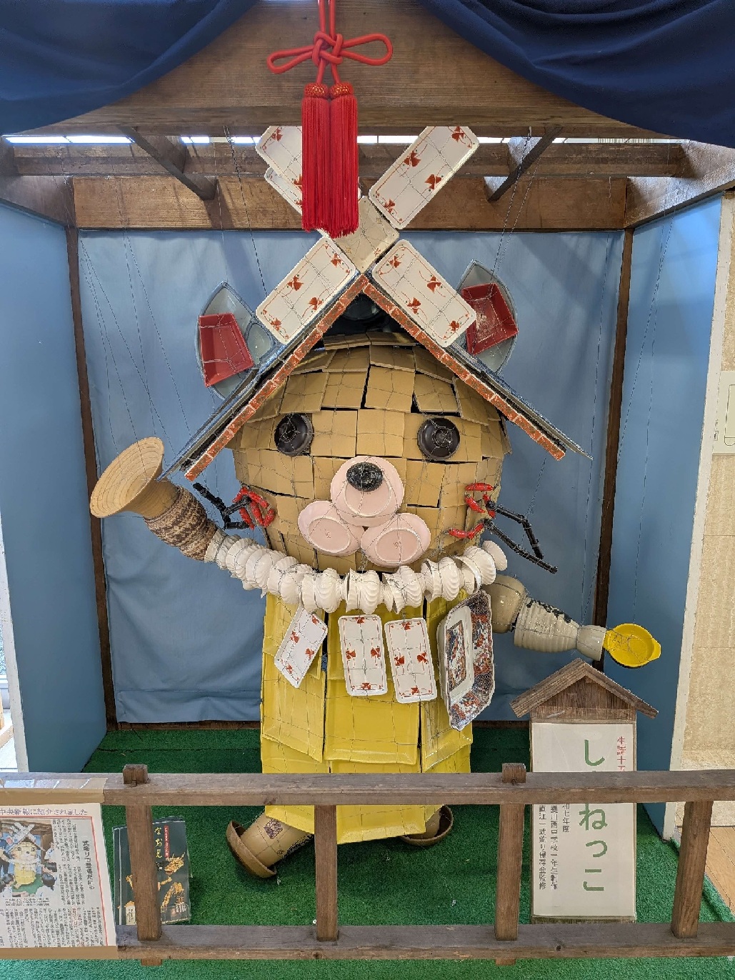 展示作品