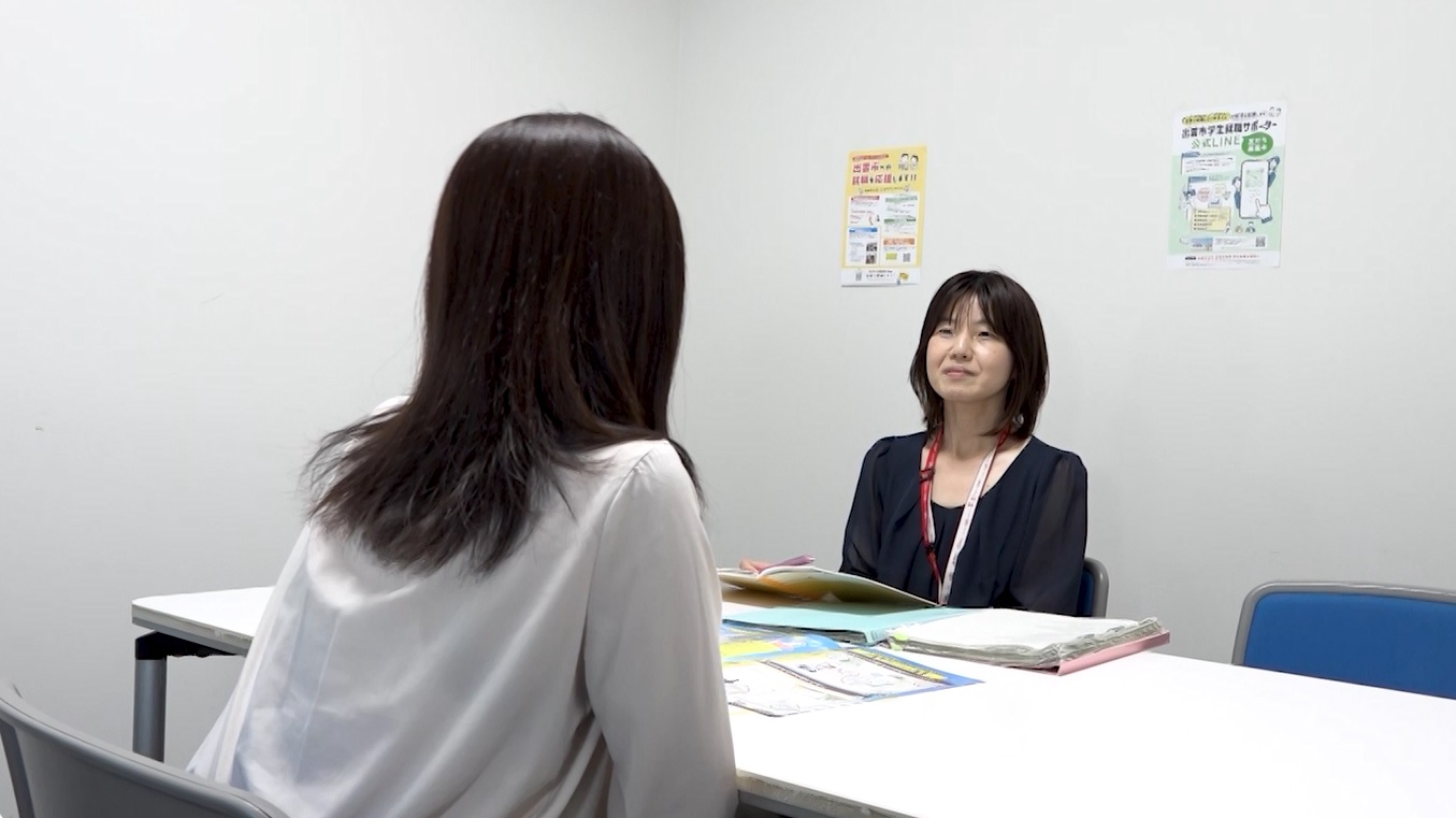 窓口写真