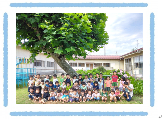 幼稚園のみんな