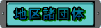 ���c��