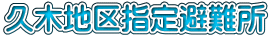 �v�ؒn��w���