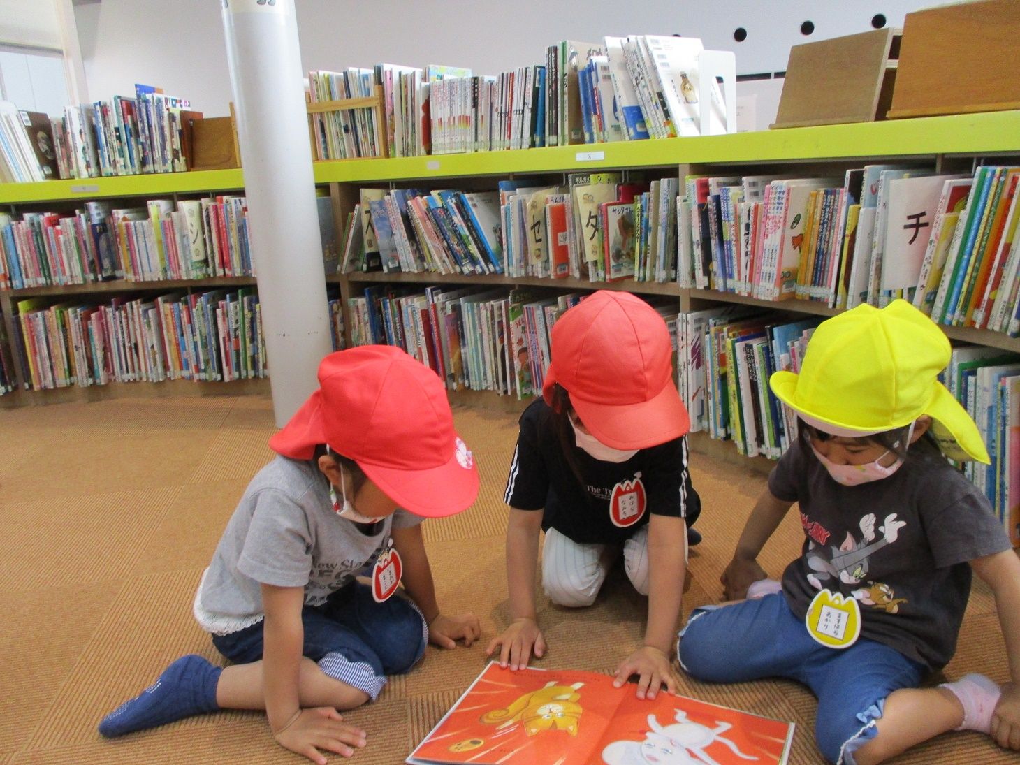 図書館見学写真