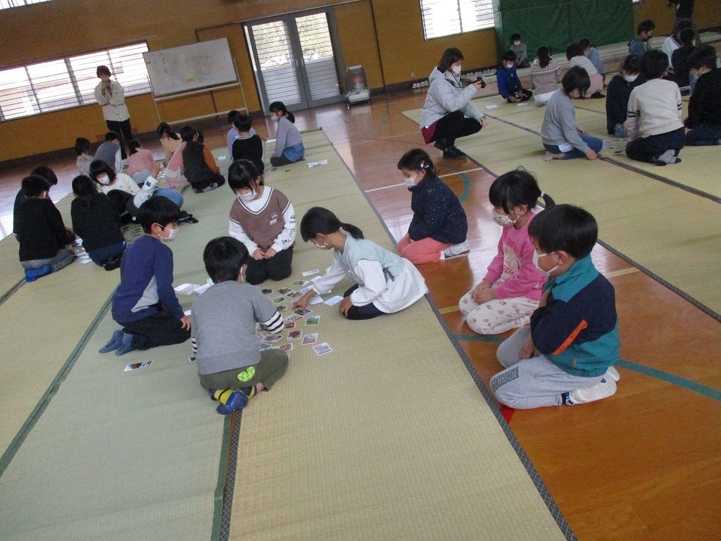 みなみかるた集会写真