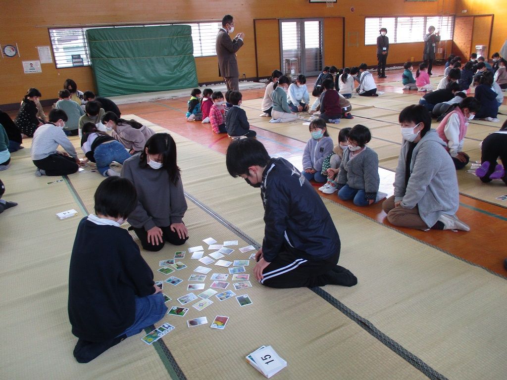 みなみかるた集会写真