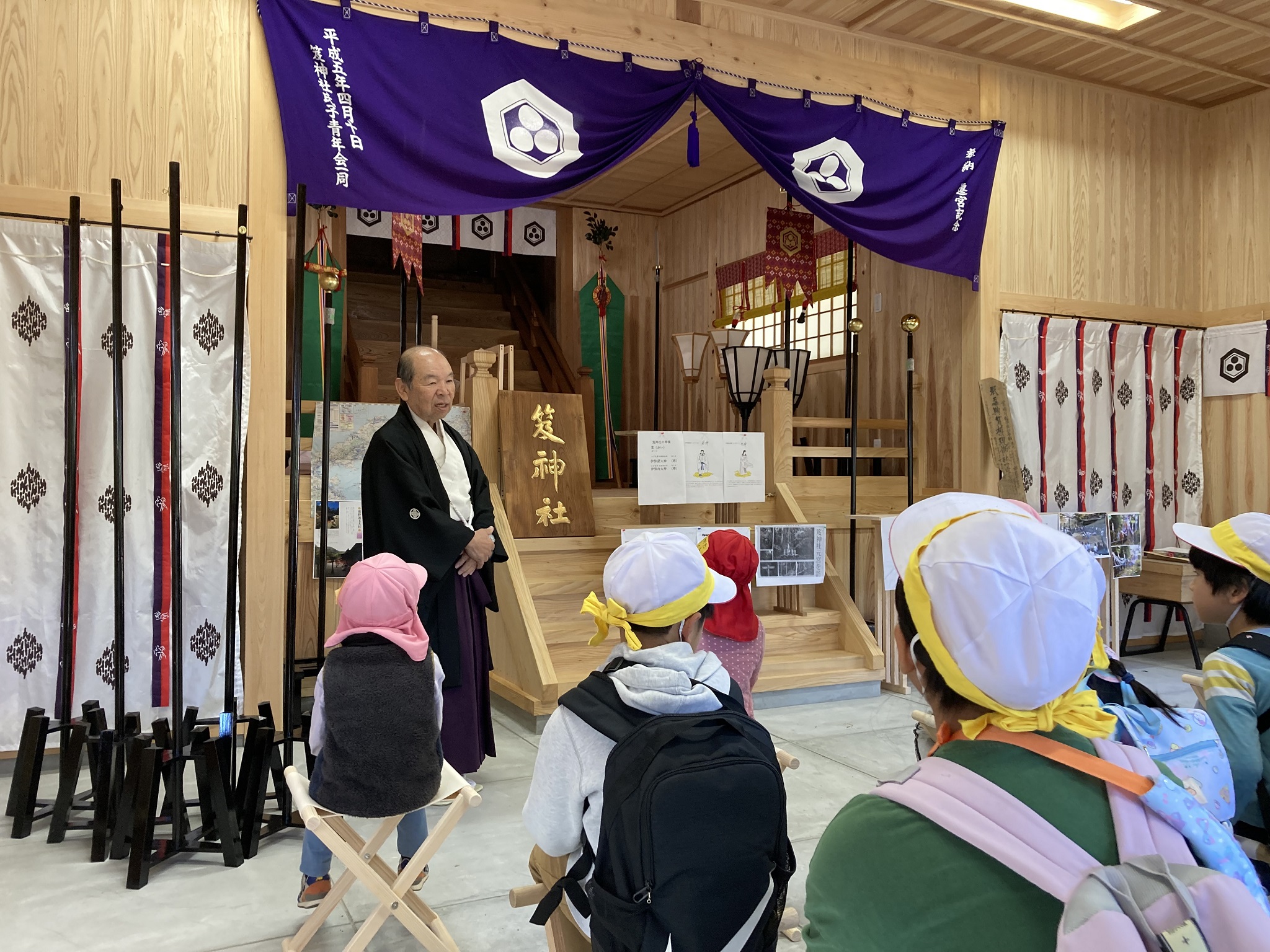 みなみ探検写真　笈神社