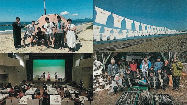 多伎地域元気事業の画像