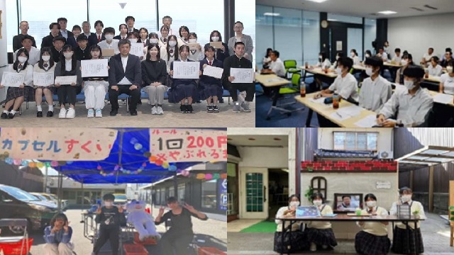 高校生アイディアコンテスト事業の画像
