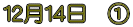 PQPS@@