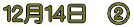PQPS@A