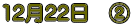 1222@A