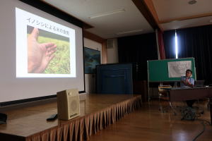 2024年6月のヤギ部