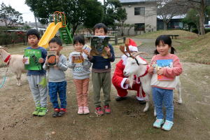 2023年12月やぎ部