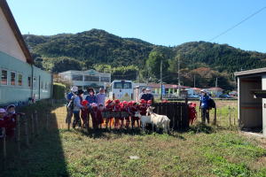 2022年10月やぎ部