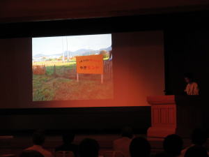 やぎ部2018年9月