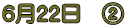 �U���Q�Q���@�A