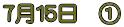 �V���P�T���@�@