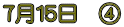 �V���P�T���@�C
