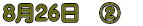 8��26���@�A�@