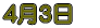4��3���@