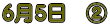 6��5���@�A