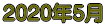 2020�N5��