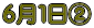 �U���P���A