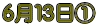 �U���P�R���@