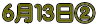 �U���P�R���A