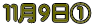 �P�P���X���@