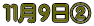 �P�P���X���A