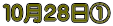 �P�O���Q�W���@