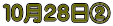 �P�O���Q�W���A