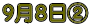 �X���W���A