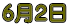 �U���Q��