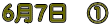 �U���V���@�@